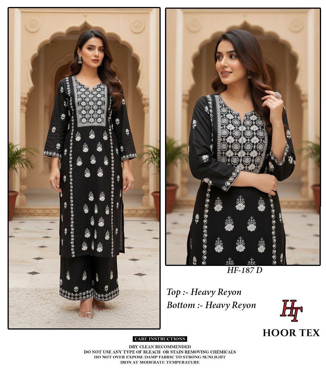 Hoor Tex 187 A To D Designer salwar kameez wholesale